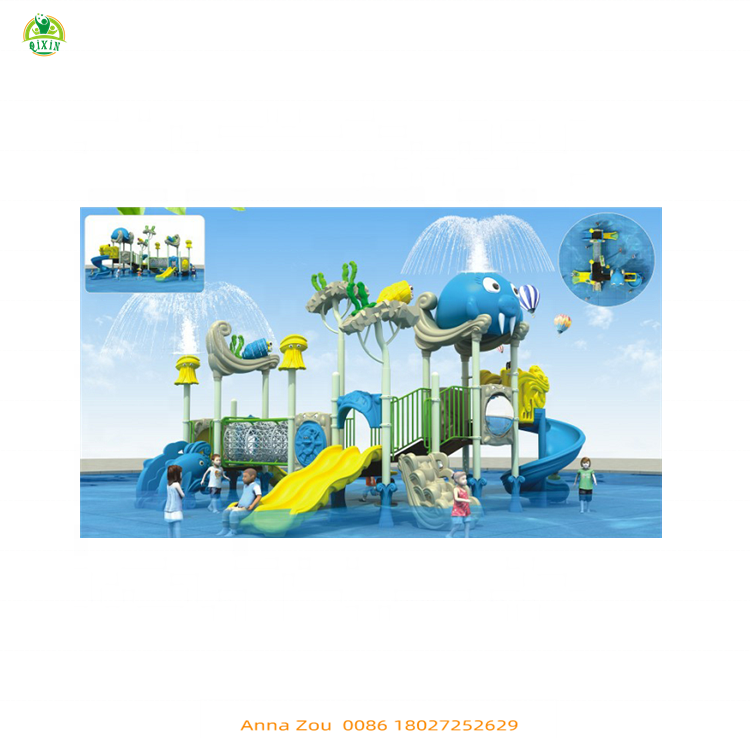water park equipment